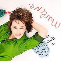 Marlène Jobert raconte - Le livre de la jungle, 2