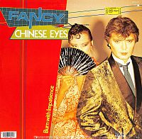 Chinese eyes [Vinyl], 1