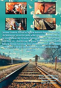La Tour au-delà des nuages [DVD], 3