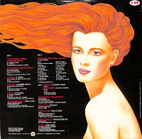 Mixage Happy New Year [Vinyl], 1