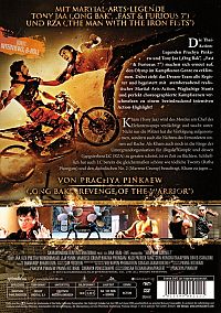 Return of the Warrior  [DVD], 2