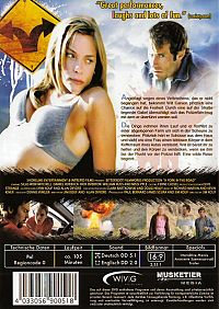 Fork in the road [DVD], 1