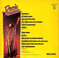 Auf Wiedersehn [Vinyl], 1