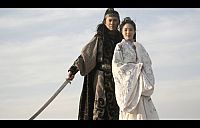 The end of the world [Blu-ray 3D], 4