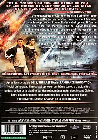 Meteor Apocalypse [DVD], 1