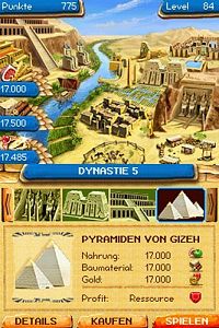 Jewel Master - Cradle of Egypt [Nintendo DS], 7