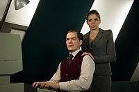 Reality XL [Blu-ray], 5