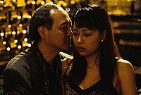 Dead or Alive [Blu-ray], 3