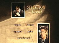 Peur primale [DVD], 2