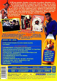 Spoof Movie  [DVD], 2