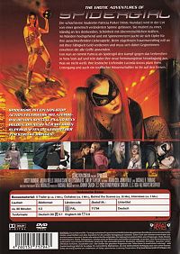 The Erotic Adventures of Spidergirl [DVD], 1