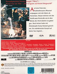 Alarmstufe: Rot [DVD], 1