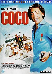 Coco [DVD], 1