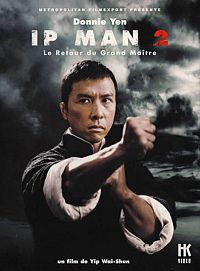 Ip Man 2 - Le retour du Grand Maître [DVD], 1