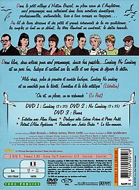 Smoking - No Smoking [DVD], 1