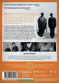 Le Fils Unique [DVD], 1