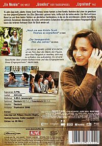 Il y a longtemps que je t'aime [DVD], 1