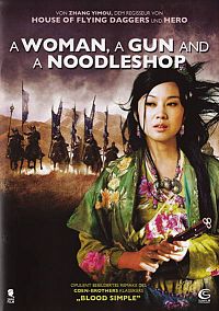 A Woman, a Gun and a Noodleshop [DVD], 1