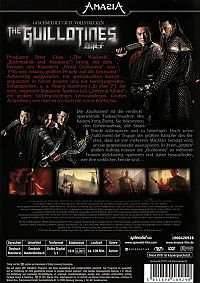 The Guillotines [DVD], 1