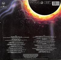 Apocalypse - Hard Core [Vinyl], 1