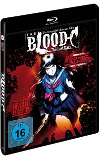 Blood-C - The Last Dark [Blu-ray], 1