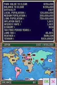 Theme Park [Nintendo DS], 2