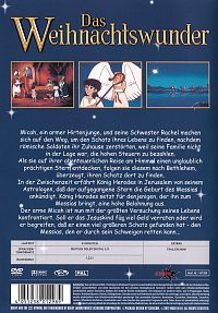 Das Weihnachtswunder [DVD], 1