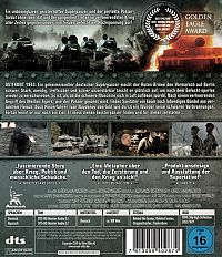 White Tiger [Blu-ray], 1