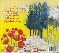 Clar E Stgir [CD], 1