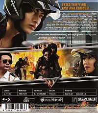Adrenaline Rush [Blu-ray], 2