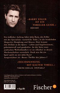 Tokio Killer - Der Verrat, 1