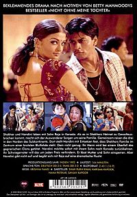 Shakti - The Power [DVD], 1