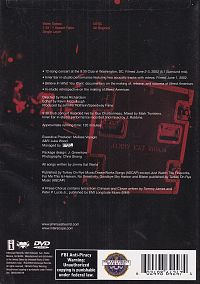 Jimmy Eat World - Believe in what you want [DVD], 1