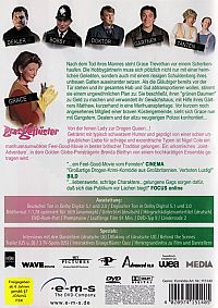 Grasgeflüster [DVD], 1