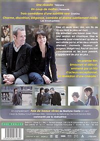 Le Sens de l'humour [DVD], 1