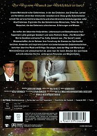 Das Geheimnis des Wünschens [DVD], 1