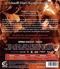 Underground Fighter [Blu-ray], 1