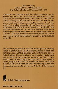 Staatenlos im Nirgendwo, 1