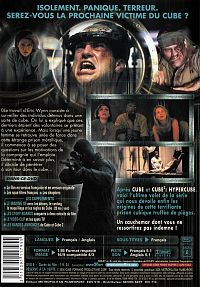 Cube Zero [DVD], 1