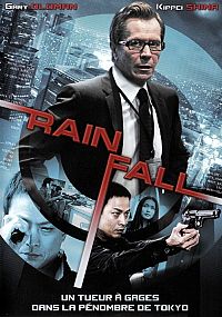 Rainfall [DVD], 1
