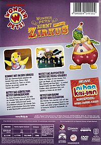Wonder Pets! - Kommt mit in den Zirkus! [DVD], 1