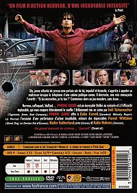 Phone Game [DVD], 1