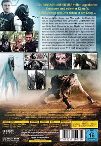 Schattenkrieger [DVD], 1