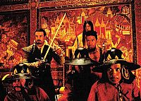 The King Maker [Blu-ray], 5