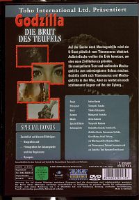 Godzilla - Die Brut des Teufels [DVD], 1