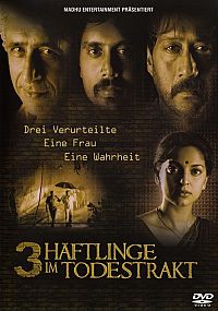 3 Häftlinge im Todestrakt [DVD], 2