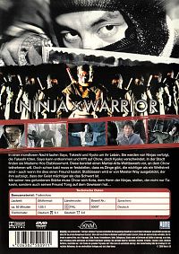 Ninja Warrior [DVD], 1