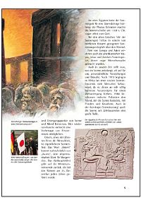 Was ist was - Die Sonne, 3