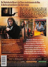 Le violon rouge [DVD], 1