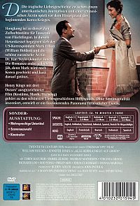 Alle Herrlichkeit auf Erden [DVD], 1